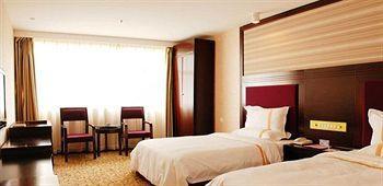 Shaoxing Hotel - Guiyang Guiyang  Dış mekan fotoğraf