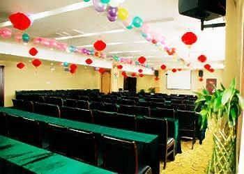 Shaoxing Hotel - Guiyang Guiyang  Dış mekan fotoğraf