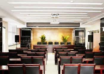 Shaoxing Hotel - Guiyang Guiyang  Dış mekan fotoğraf