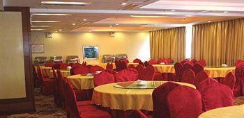 Shaoxing Hotel - Guiyang Guiyang  Dış mekan fotoğraf