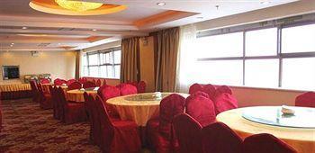 Shaoxing Hotel - Guiyang Guiyang  Dış mekan fotoğraf