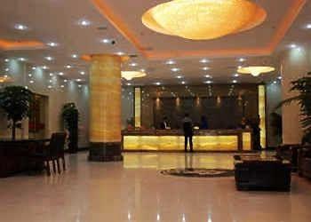 Shaoxing Hotel - Guiyang Guiyang  Dış mekan fotoğraf